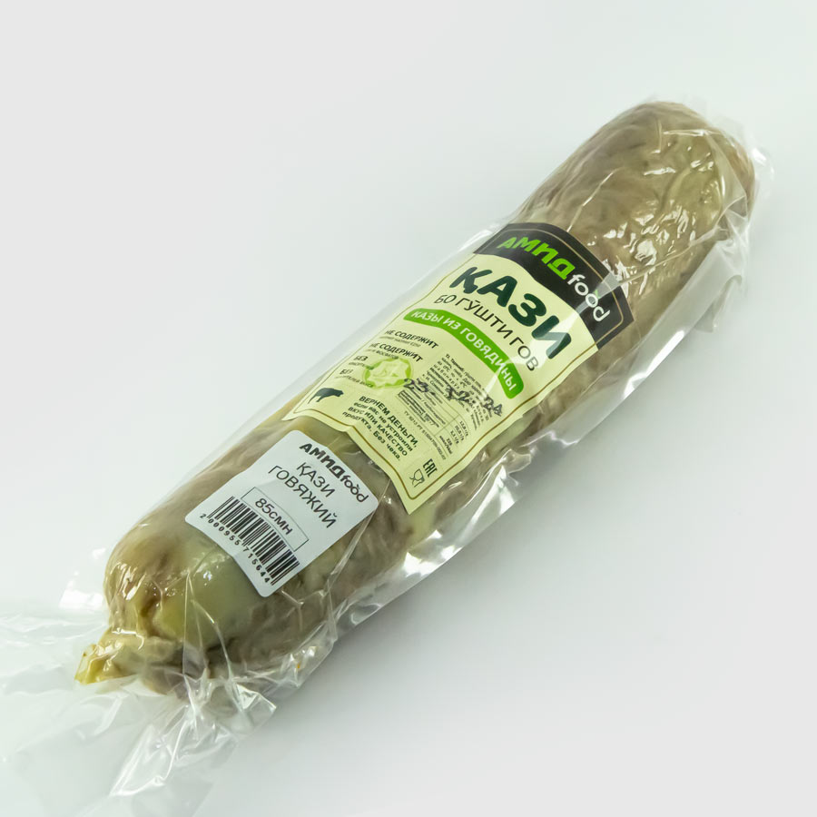 Кази Говяжий Амид food .