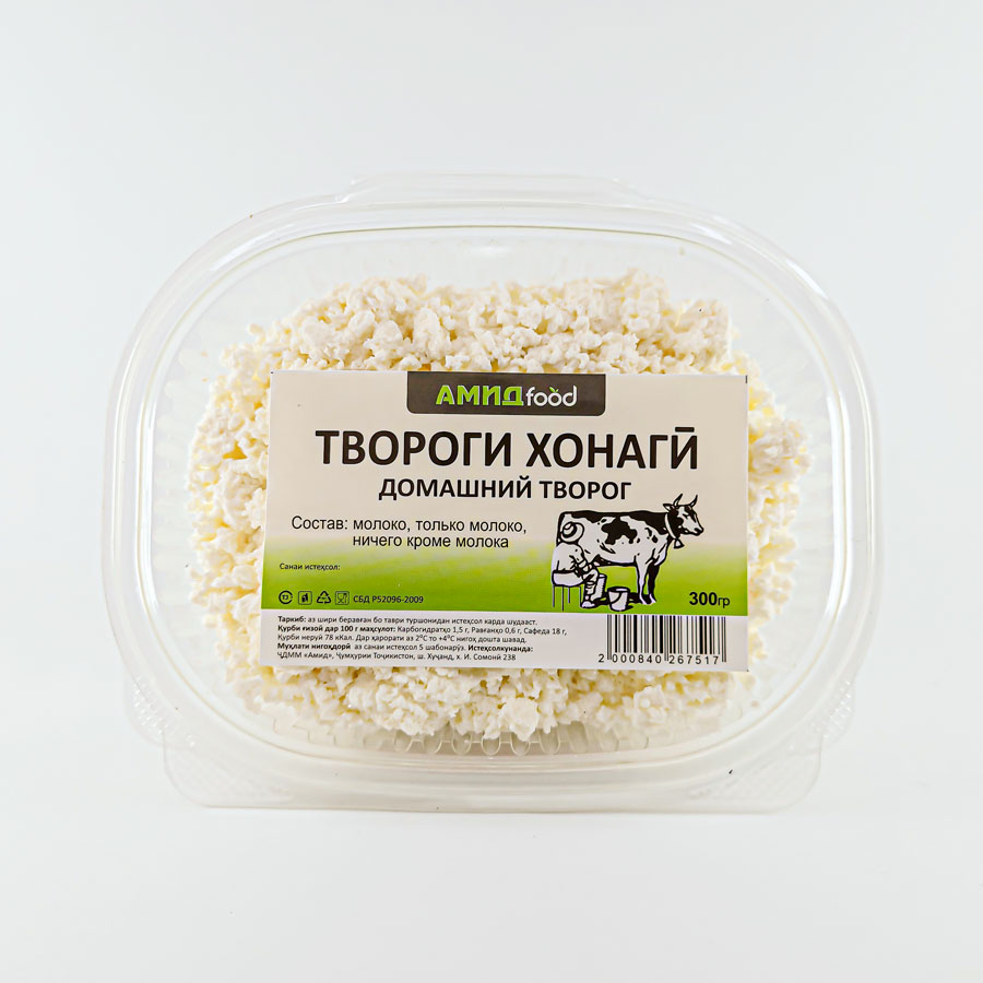 Творог Домашний (АмидФуд)