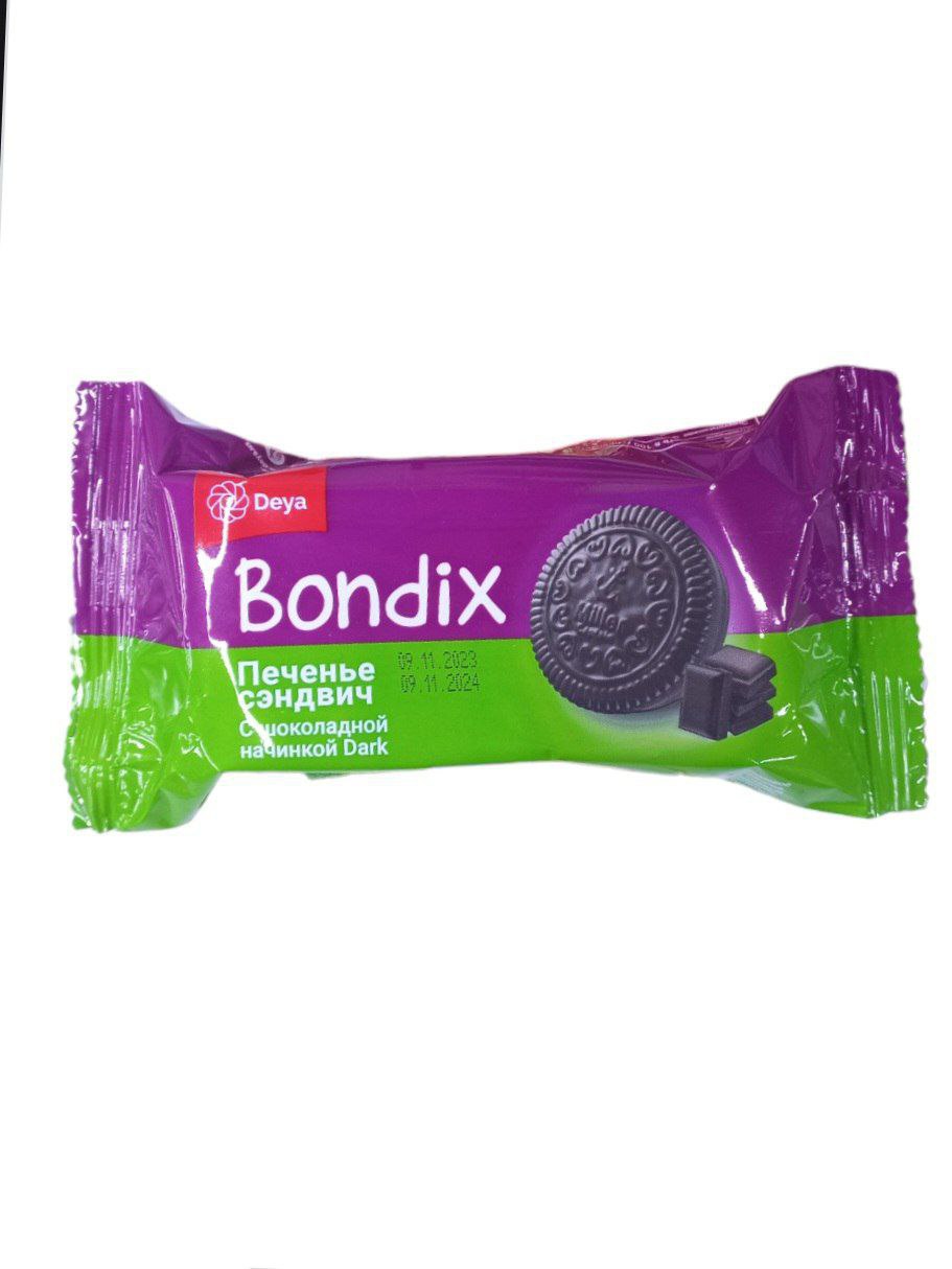 Печенье Bondix с шоколадной начинкой