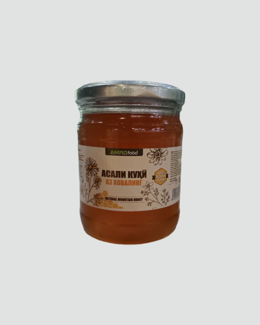 Мёд Амид food 550гр Ховалинг .