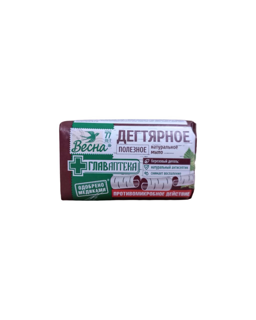 Мыло Дегтярное 90гр Весна