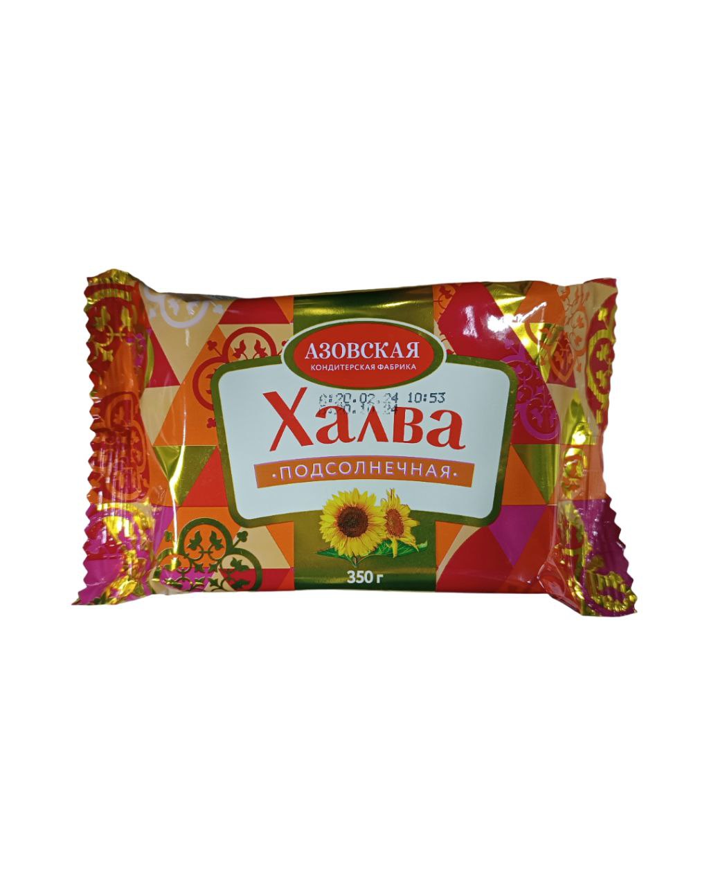 Халва Азов 350гр подсолнечная
