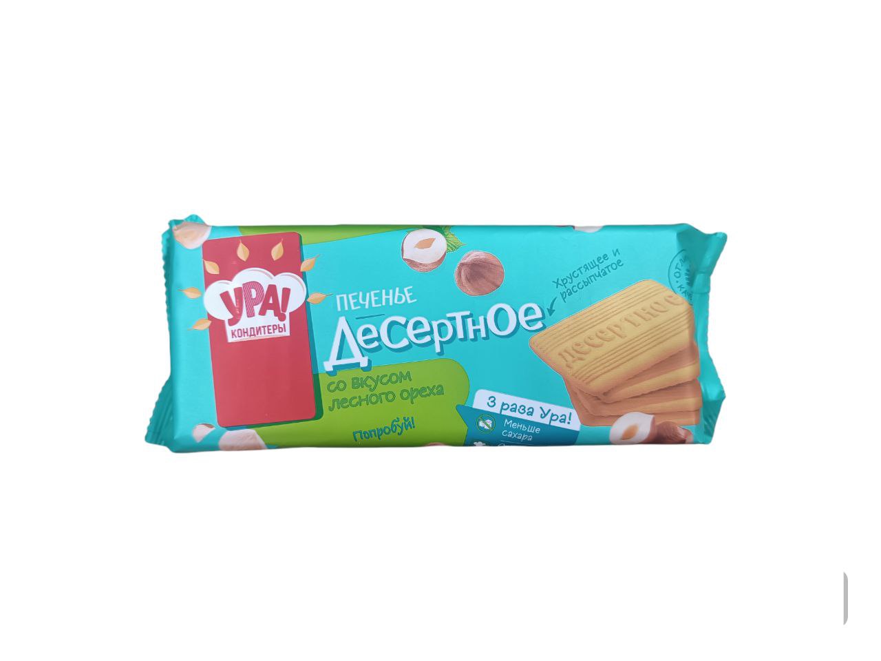 Печенье Десертное УРА