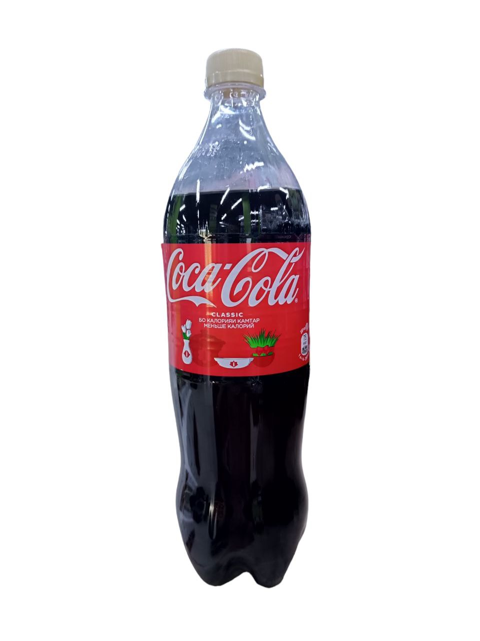 Газированный напиток Соca-Cola Классик с призом 1л