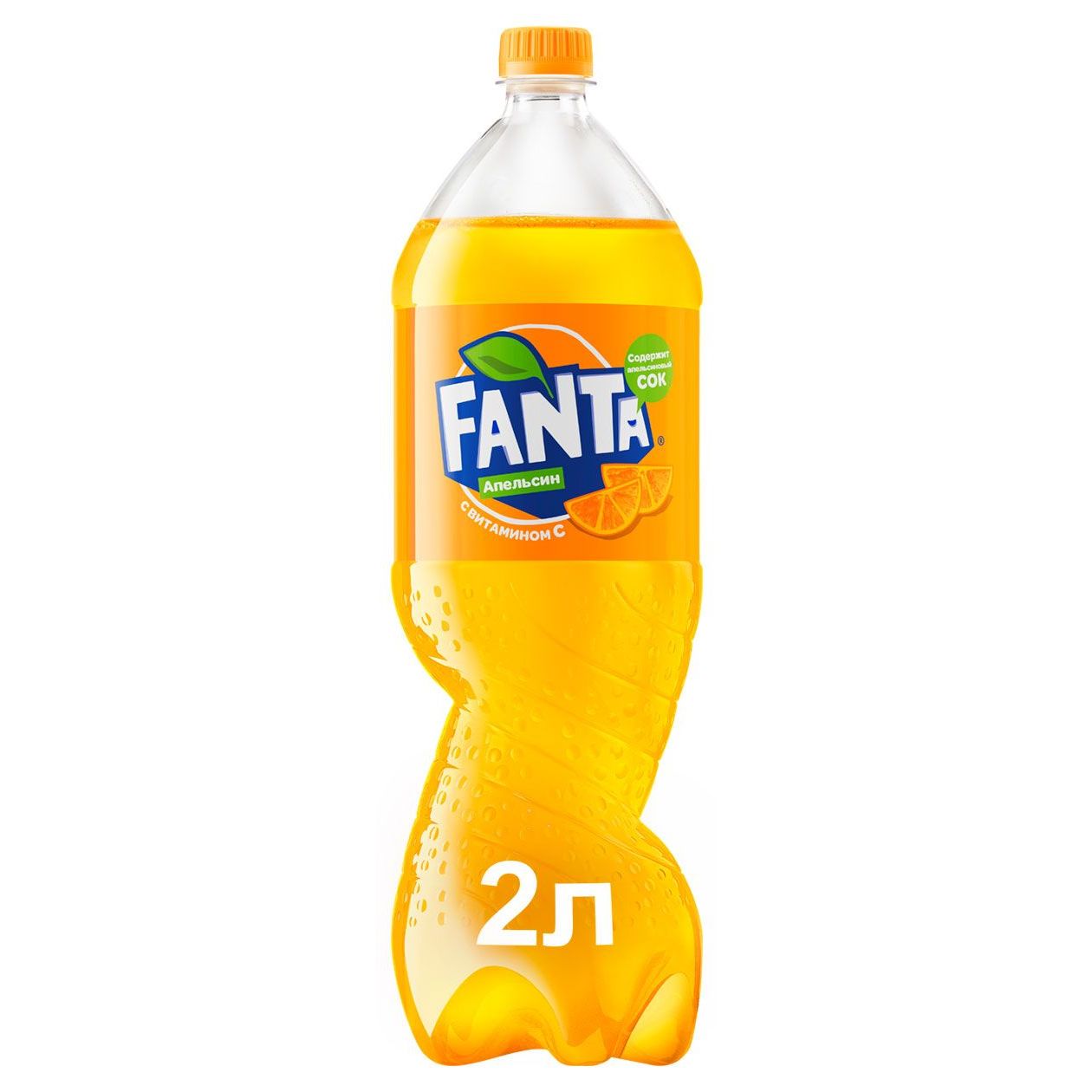 Газированный напиток Fanta 2л