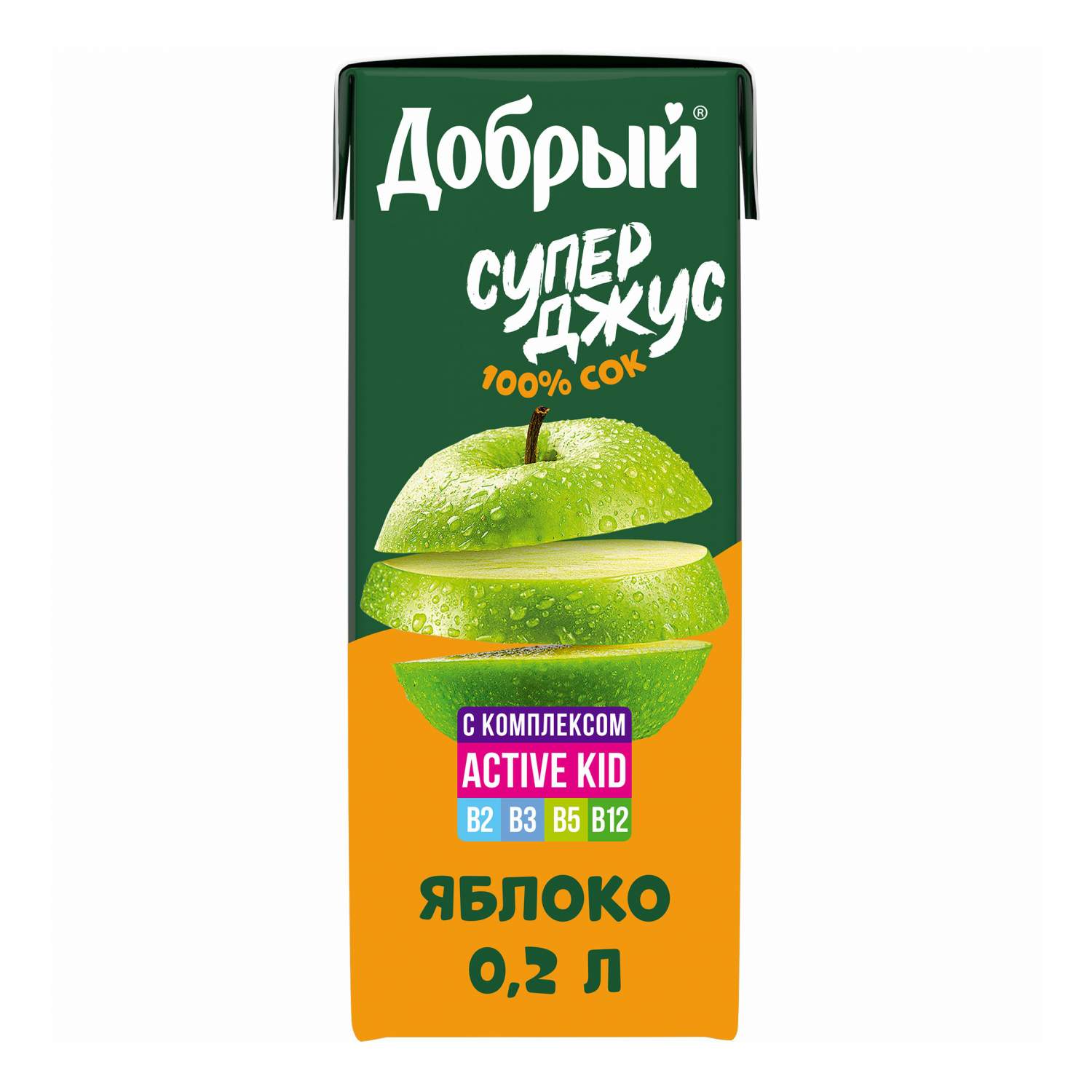 «Добрый» сок Супер Джус Яблоко 0,2 детский