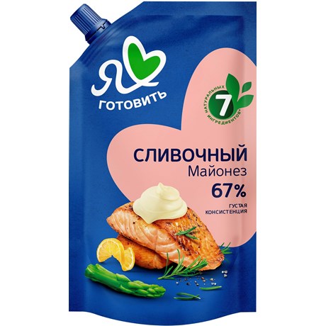 Майонез Московский провансаль сливочный 67%