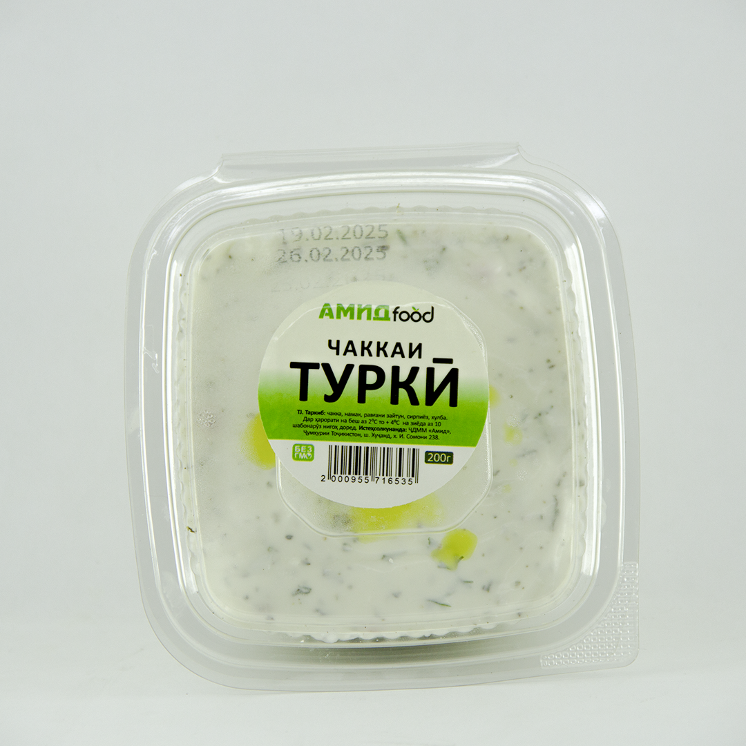 Соус молочный Амид food п/конт