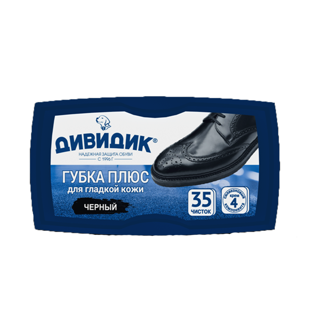 Губка д/обуви Дивидик плюс черный