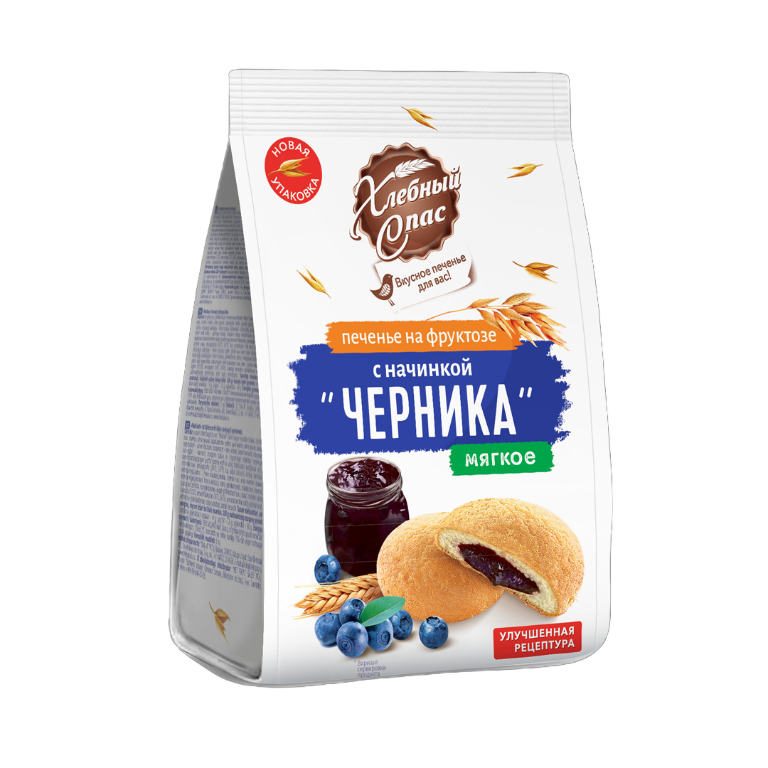 Печенье на фруктозе Хлебный Спас 200гр Черника