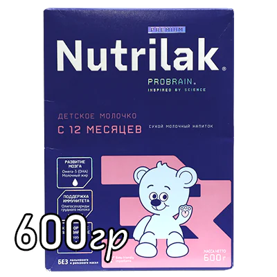 Молочная смесь Nutrilak Premium 3 с 12 месяцев для поддержания иммунной системы