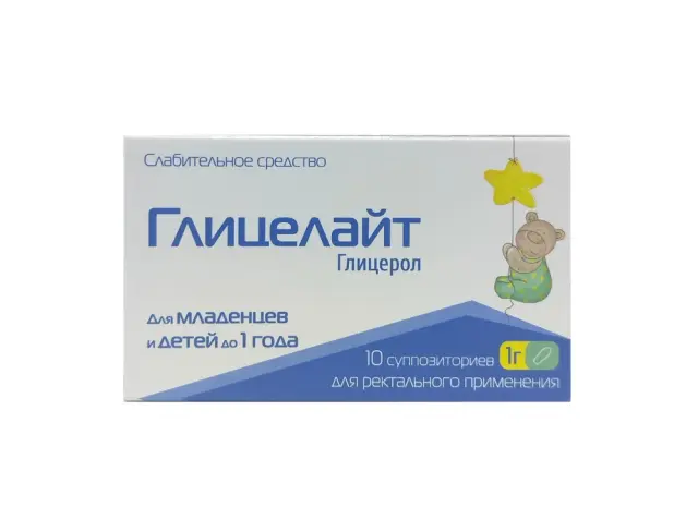 Глицерин (Глицелайт) св рект 1мг №10