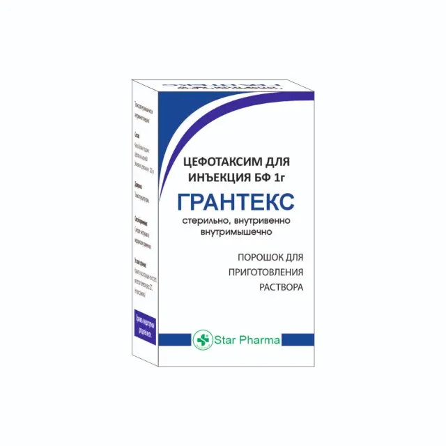 Грантекс пор фл 1г №1
