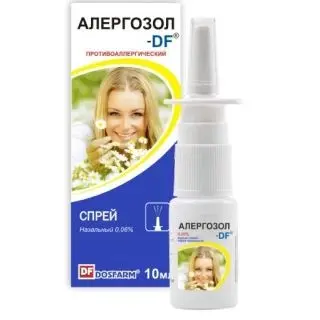 Алергозол-DF спрей назаль 0,06% 10мл
