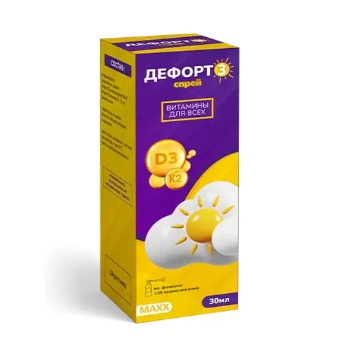 Дефорт-3 спрей 30мл