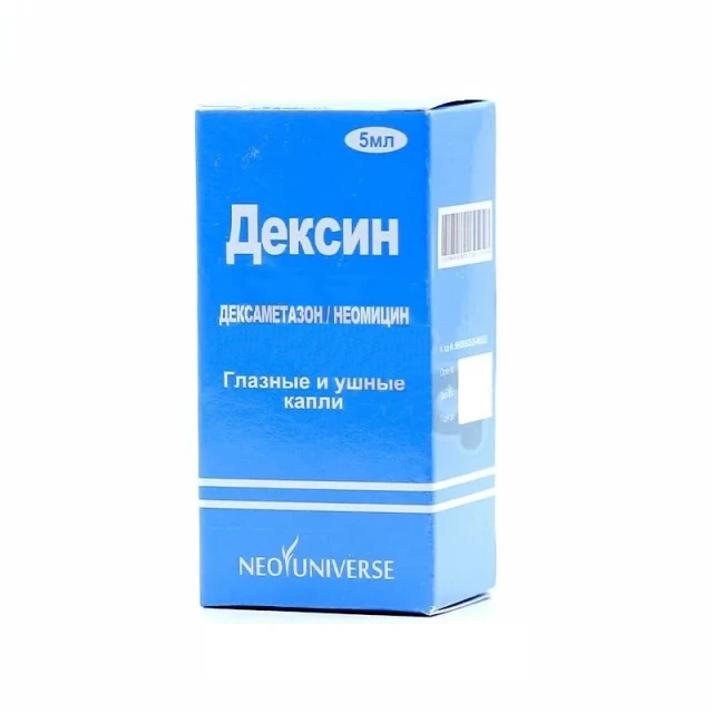 Деханем гл капли 5мл (Дексин)