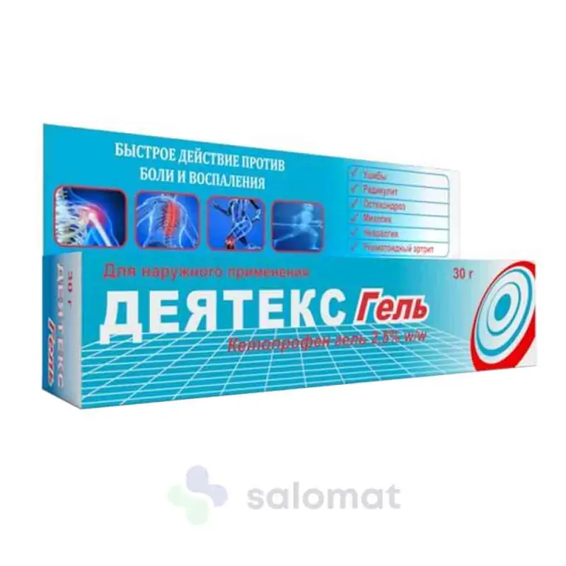 Деятекс гель 30г