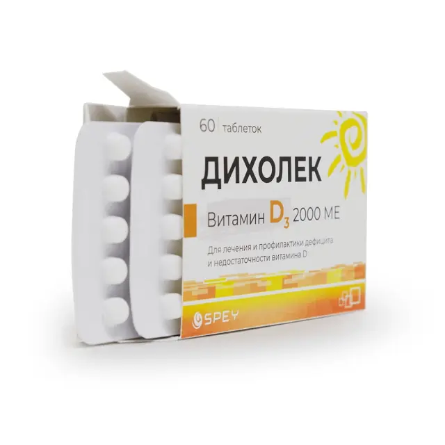 Дихолек Вит Д3 тб 2000ME №60