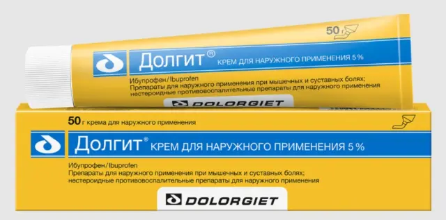 Долгит крем 5% 50г