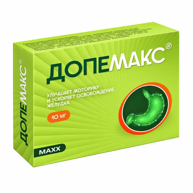 Допемакс тб 10мг №20