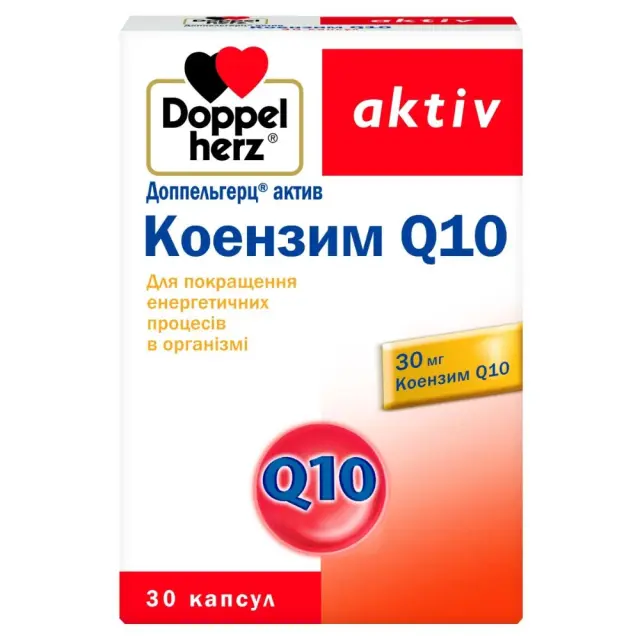 Доппельгерц актив Коэнзим капс №30