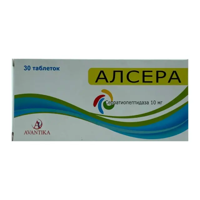 Алсера тб 10мг №30