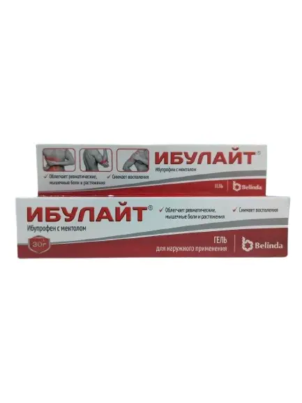 Ибулайт гель 30г