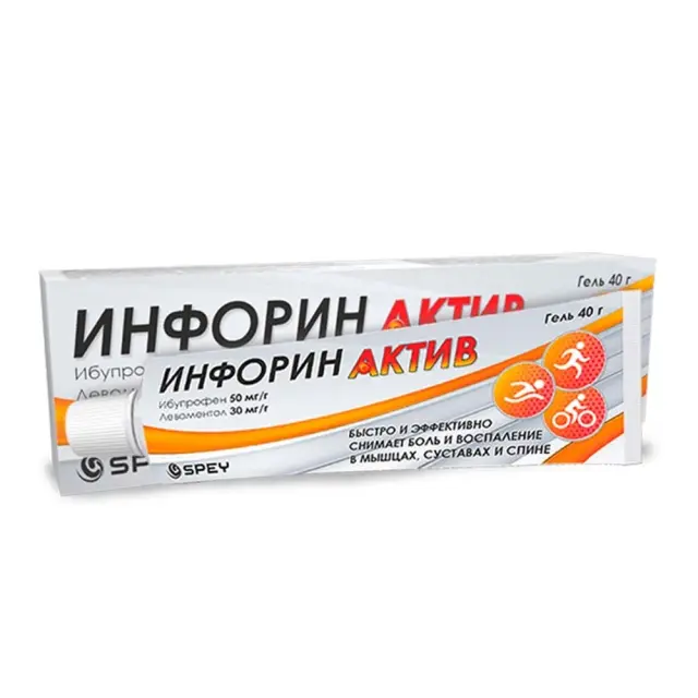 Инфорин актив гель 40г