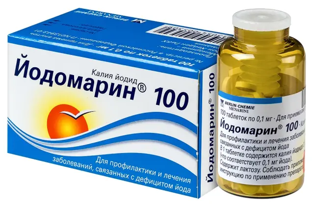 Йодомарин 100 тб 0,1мг №100