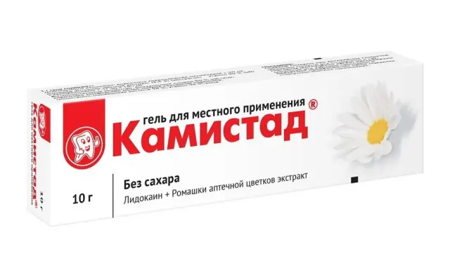 Камистад гель 10г
