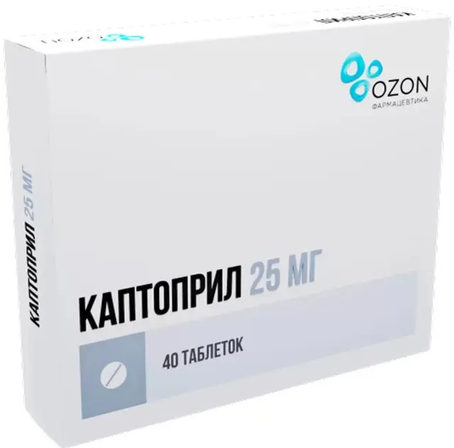 Каптоприл тб 25мг №40