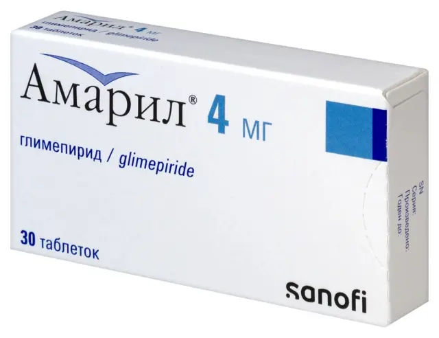 Амарил тб 4мг №30