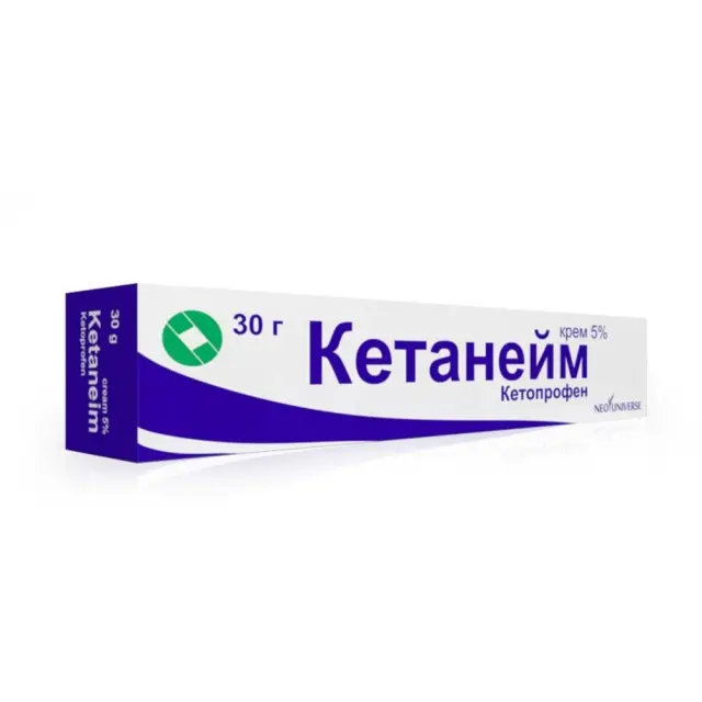 Кетанейм крем 5% 30г