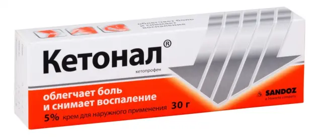 Кетонал крем 5% 30г
