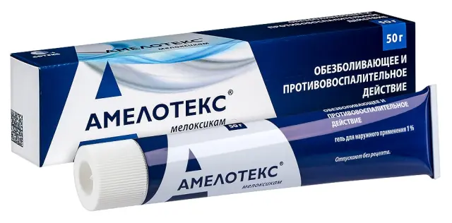 Амелотекс гель 1% 50г