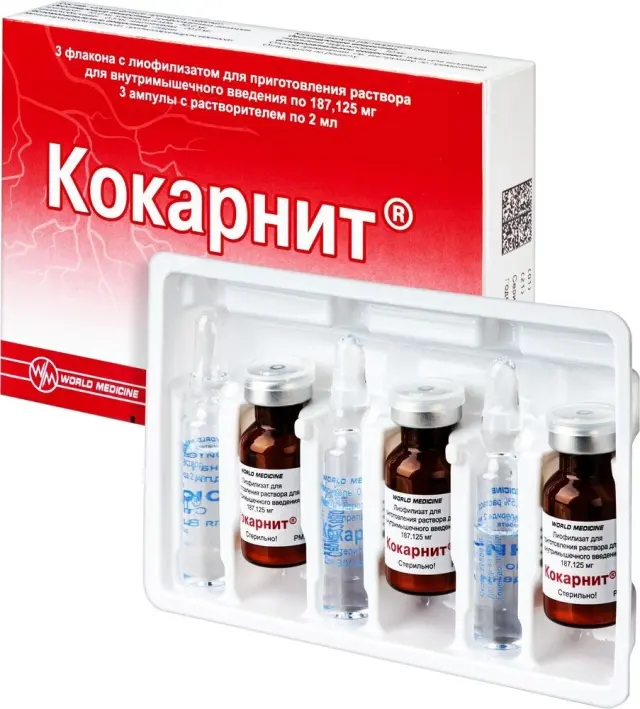 Кокарнит амп №3
