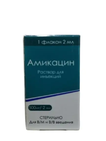 Амикацин сульфат фл 500мг 2мл №1