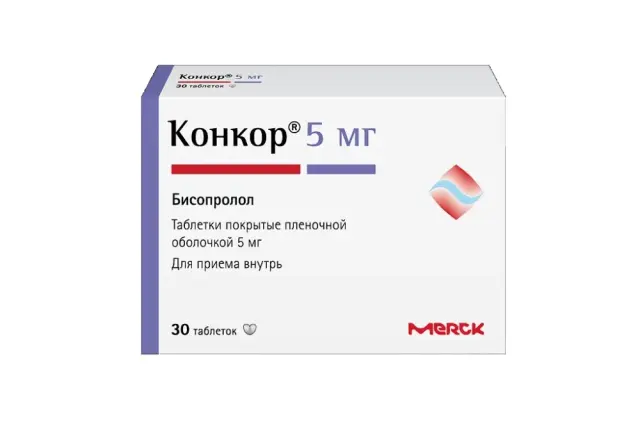 Конкор тб 5мг №30