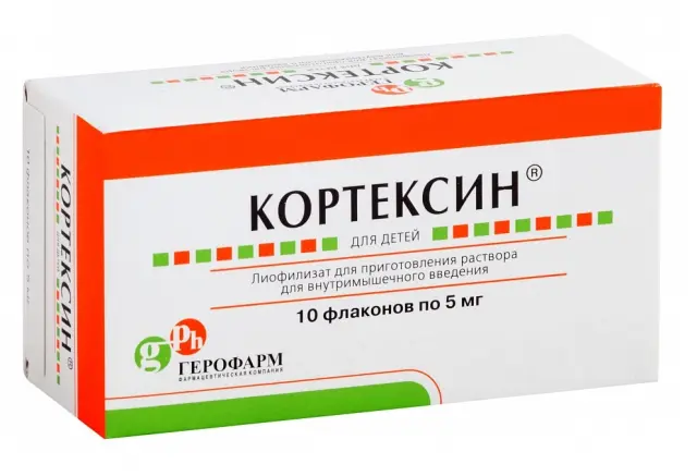 Кортексин 5мг фл №10