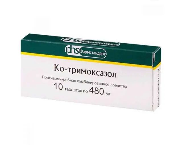 Ко-тримоксазол тб 480мг №10
