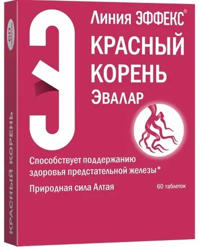 Красный корень тб №60