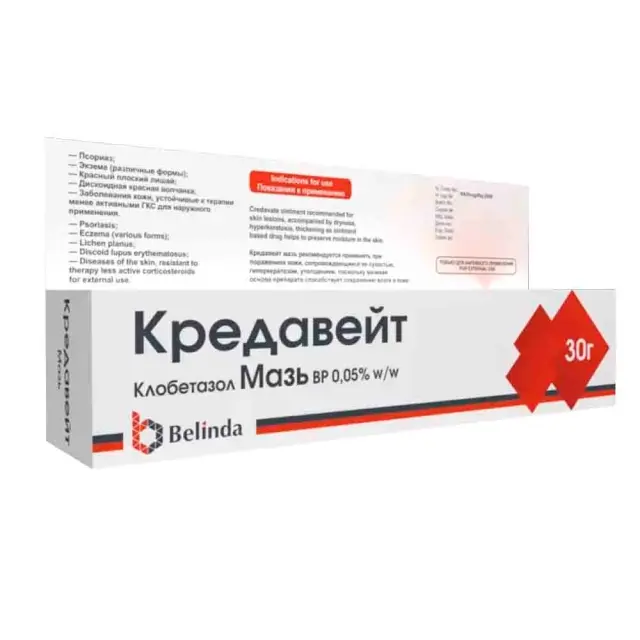 Кредавейт мазь 30г