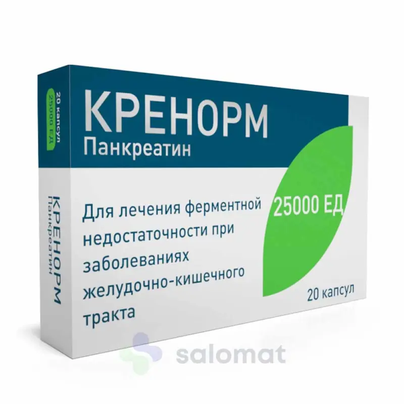 Кренорм капс 25000 №20