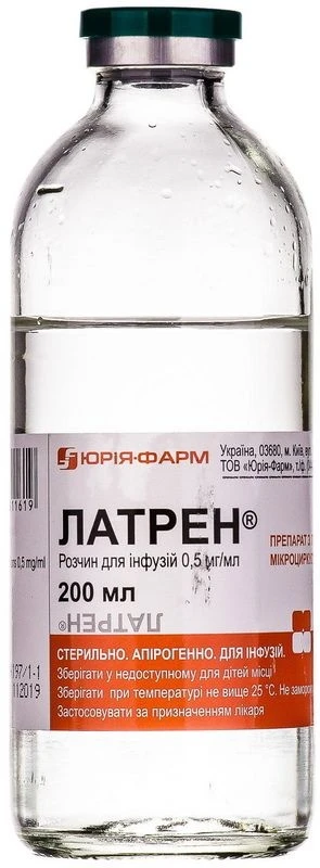 Латрен р-р 0,05% 200мл
