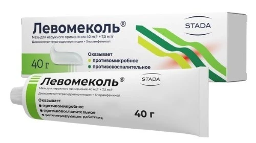 Левомеколь мазь 40г - Нижфарм