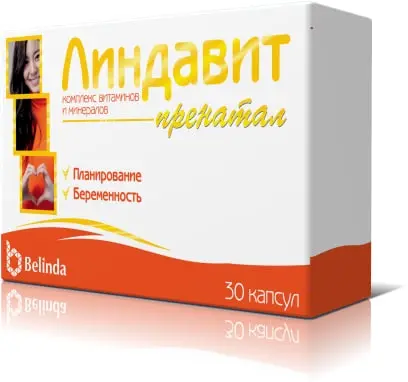 Линдавит Пренатал капс №30
