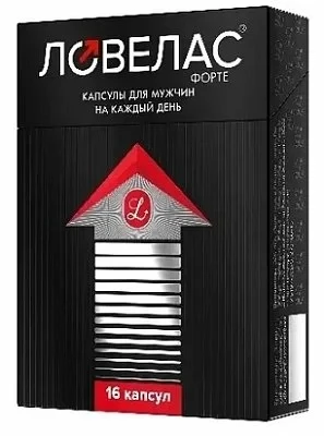 Ловелас Форте капс №16