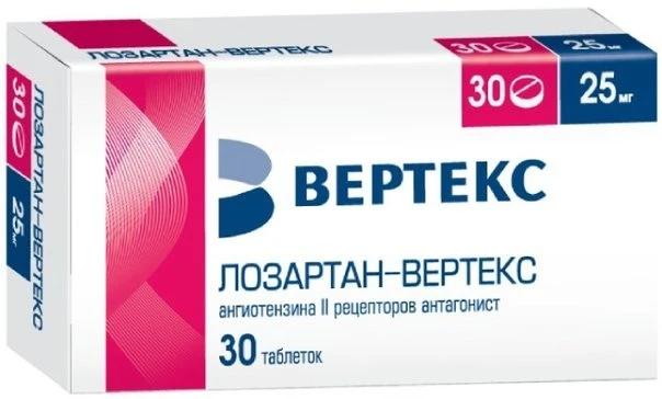 Лозартан тб 25мг №30