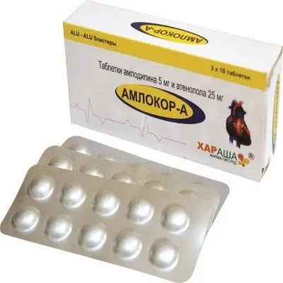 Амлокор А тб №30