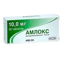 Амлокс тб 10мг №30